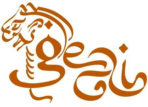 School logo
